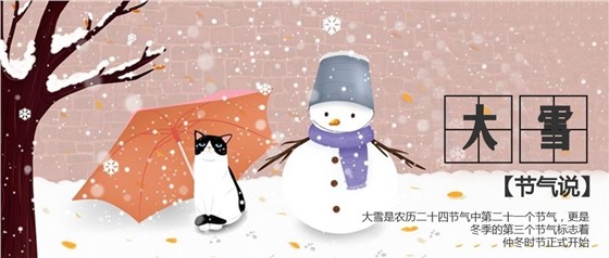 通又盛新闻图.jpg