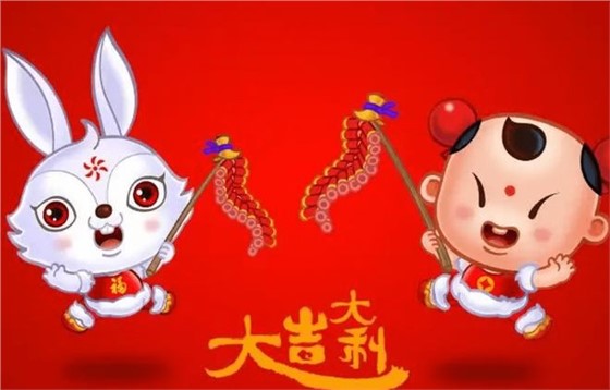通又盛新闻图.jpg