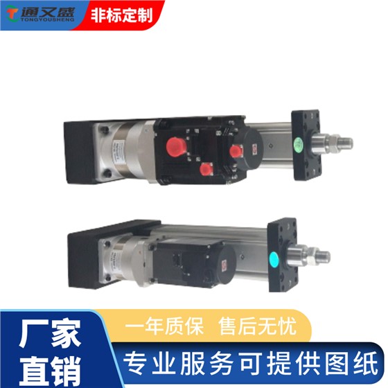 水下电动缸实拍图.png