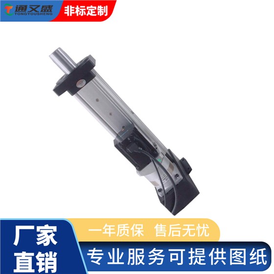 电动缸实拍图.png