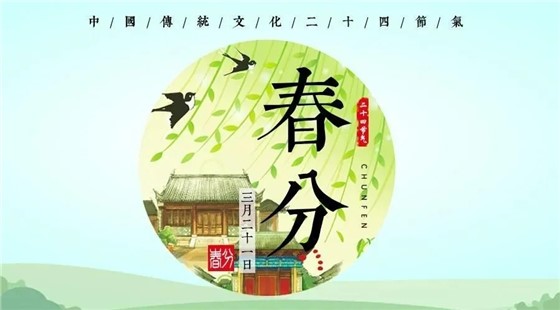 通又盛新闻图.jpg
