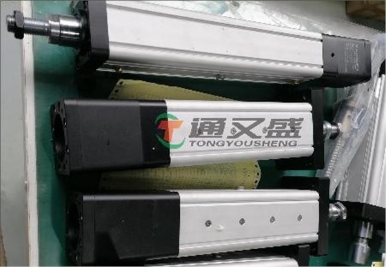 电动缸.jpeg