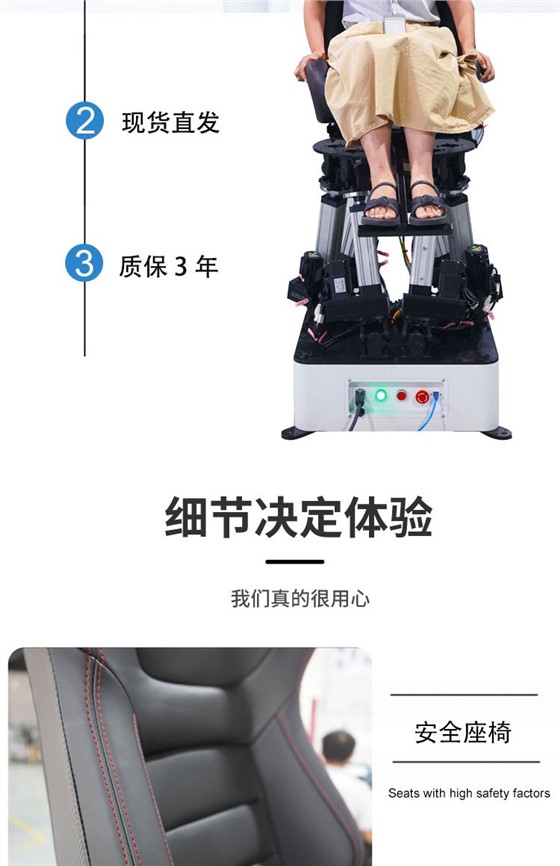 详情页_03.jpg