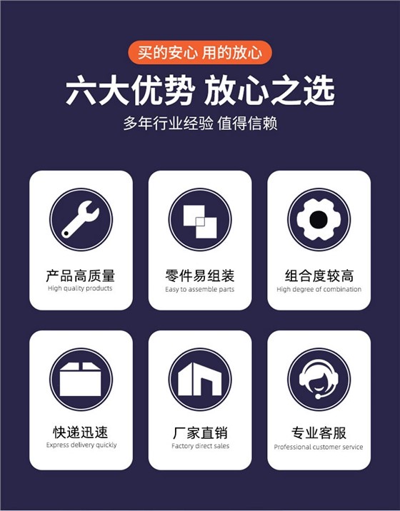 大型六自由度平台_02.jpg