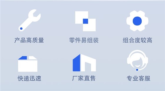 方款六自由度_02.jpg