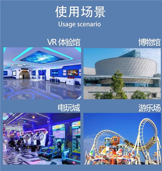 方款六自由度_10.jpg