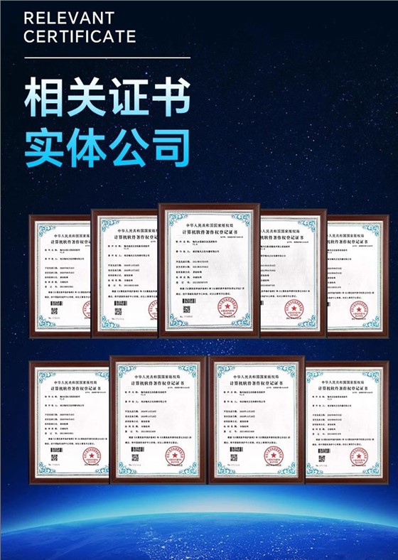 栏杆详情页_02.jpg