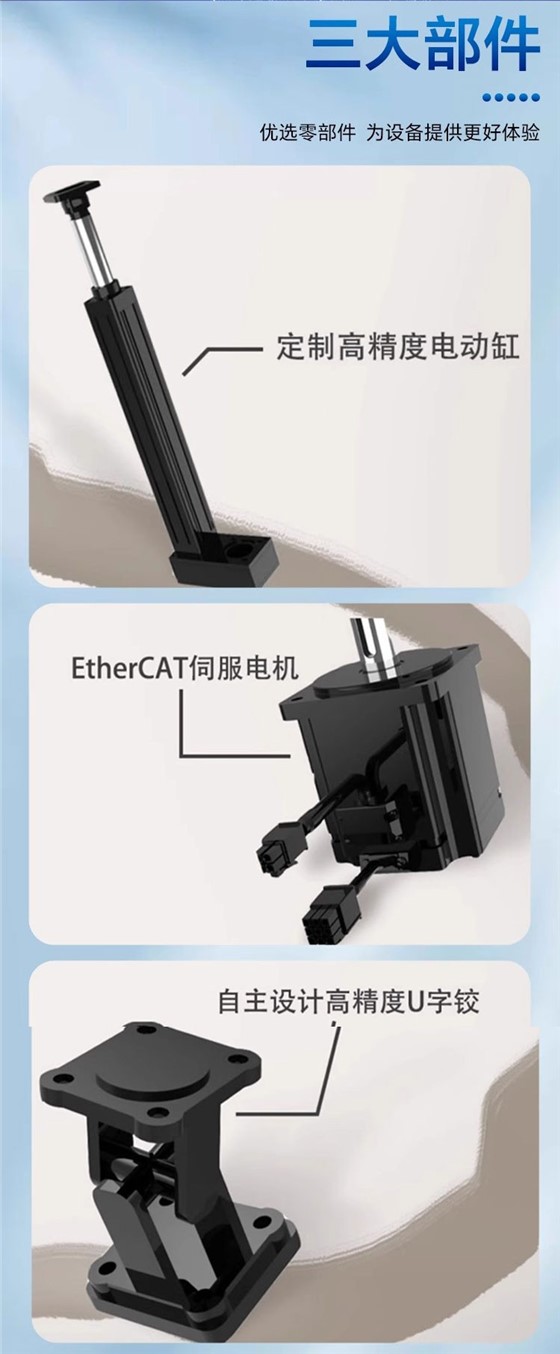 栏杆详情页_03.jpg