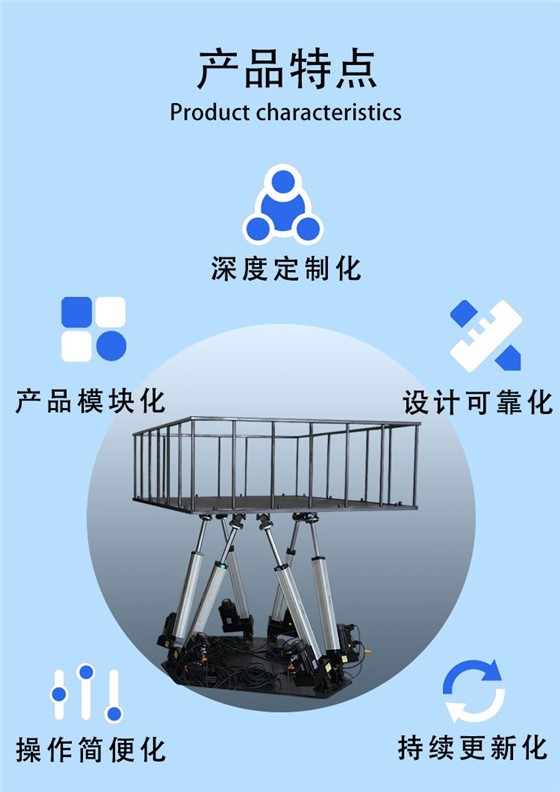 栏杆详情页_06.jpg