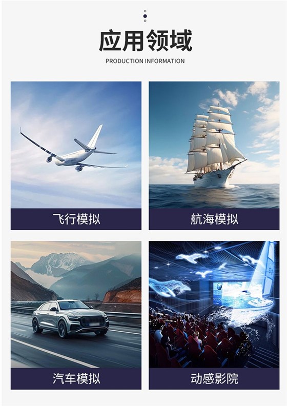 栏杆详情页_07.jpg