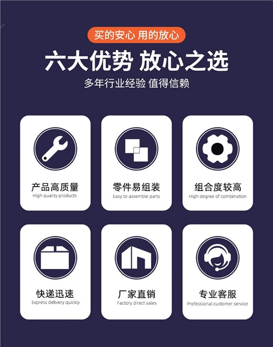 小型自由度_02.jpg
