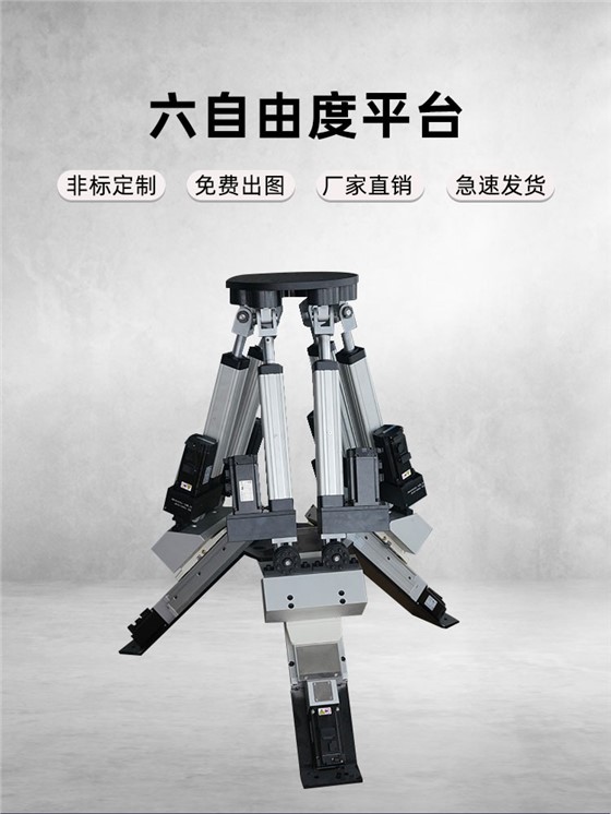 伸缩详情_01.jpg