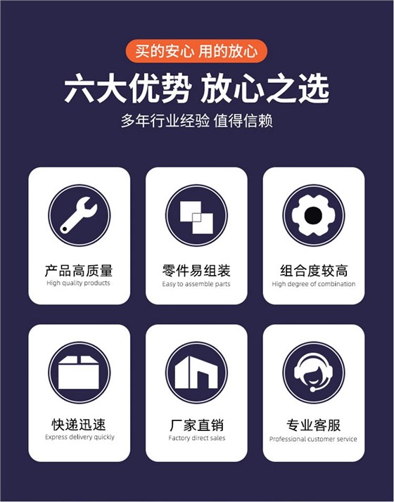 伸缩详情_02.jpg