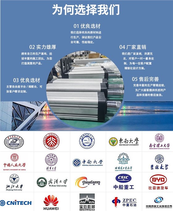 伸缩详情_09.jpg
