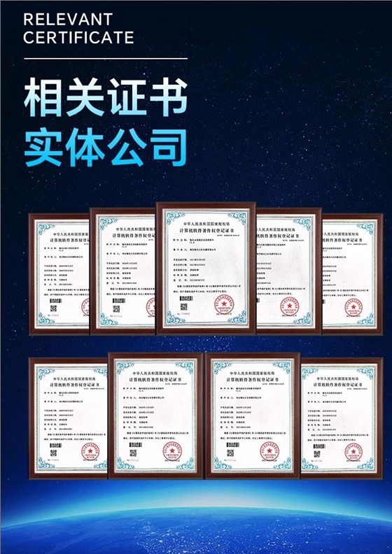 摇摆台详情_02.jpg
