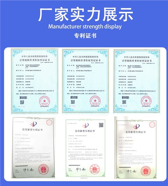 升降详情_09.jpg