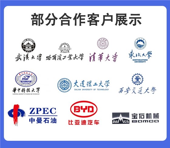 升降详情_10.jpg