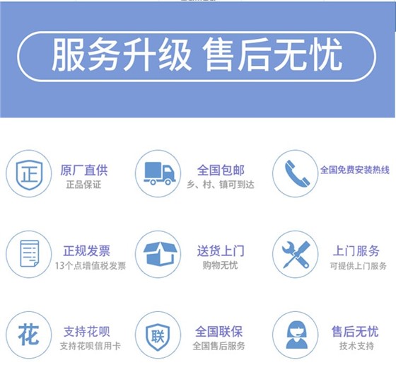 电缸详情1_12.jpg