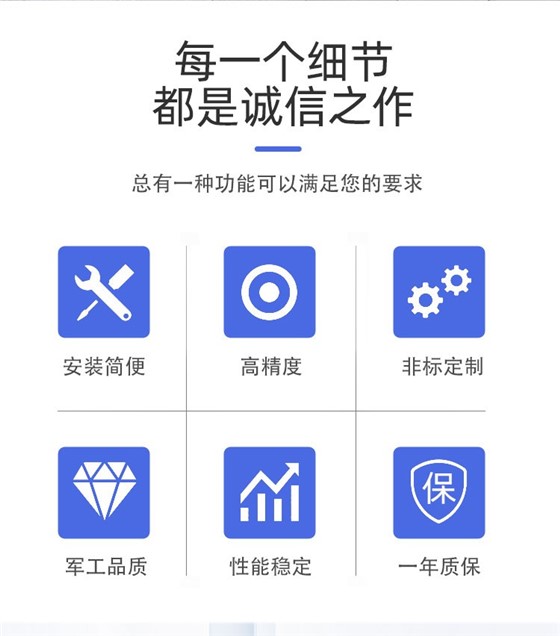 电缸3详情_02.jpg