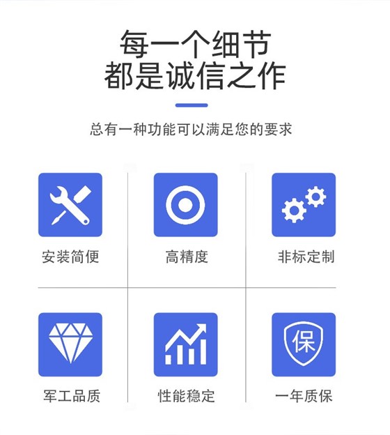 电缸详情2_02.jpg
