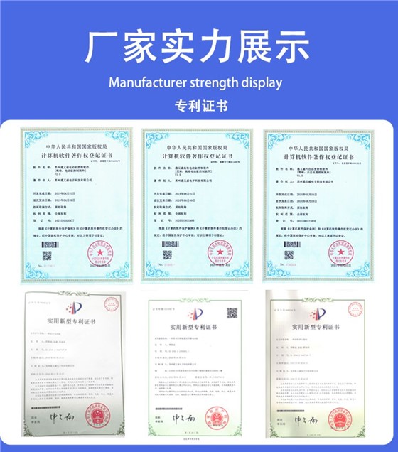 电缸详情2_10.jpg