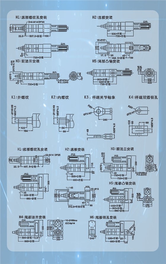 大电缸_06.jpg