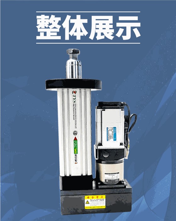 防爆电缸详情页_08.gif