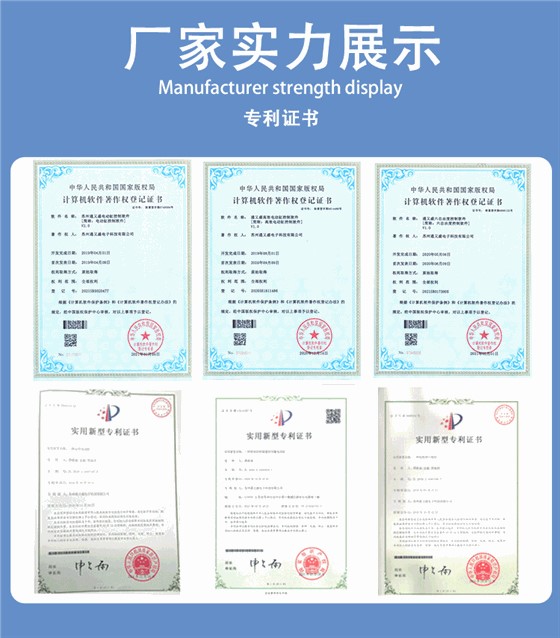 防爆电缸详情页_12.gif