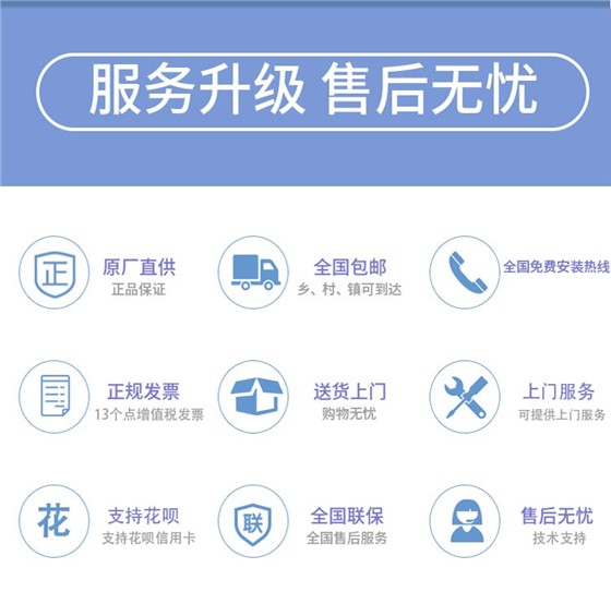防爆电缸详情页_15.jpg