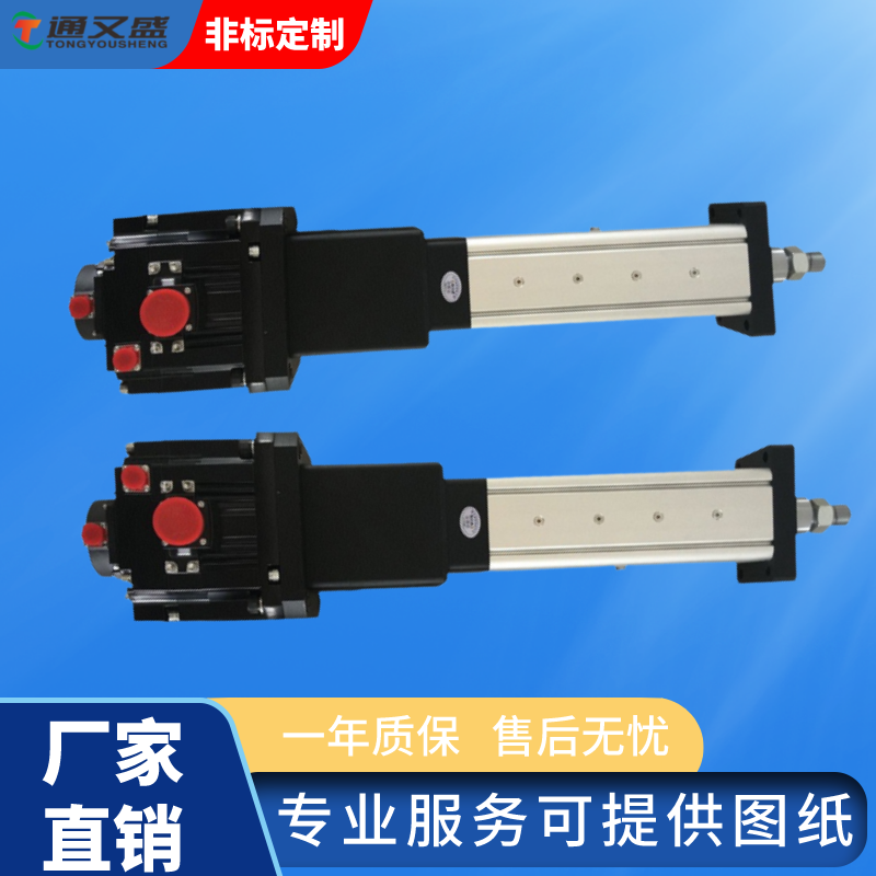 伺服电动缸与气缸，谁更有优势？