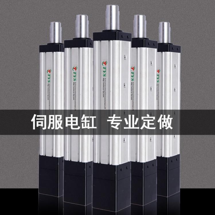 伺服电动缸实拍图.jpg