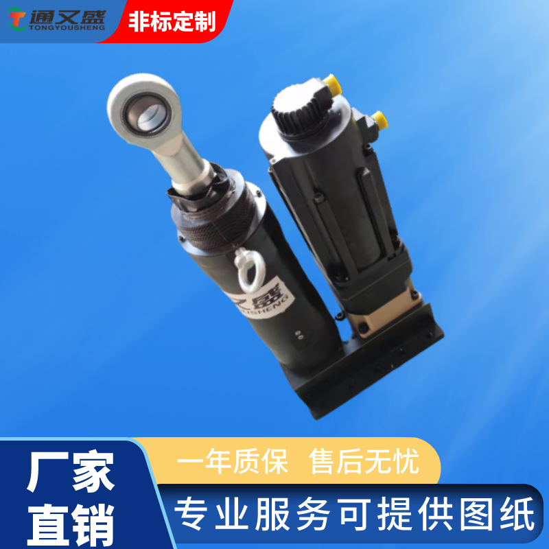 防爆电动缸实拍图.png