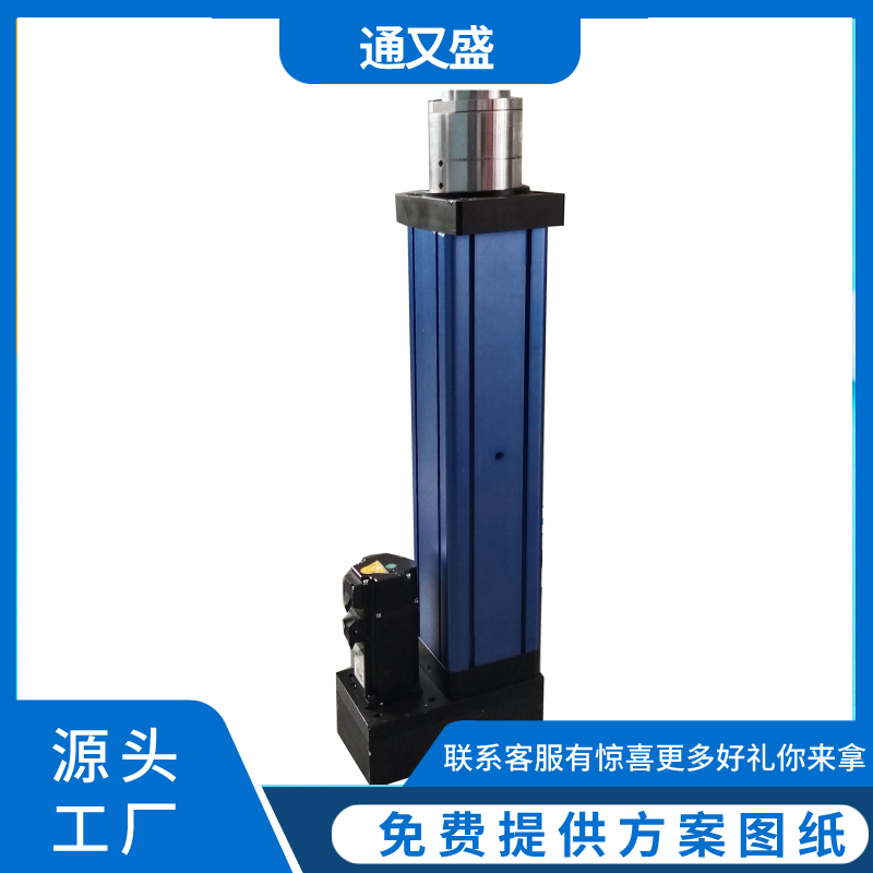 多节电动缸.png