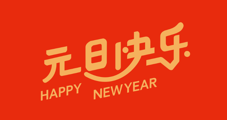 1607411926819013.png