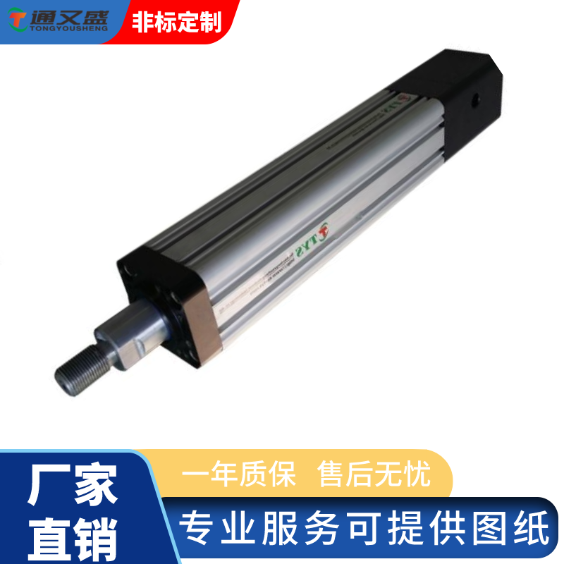 行星滚柱丝杆电缸在户外低温环境中长时间工作会有什么潜在风险(二) 行星滚柱丝杆电缸在户外低温环境中长时间工作会有什么潜在风险(二)