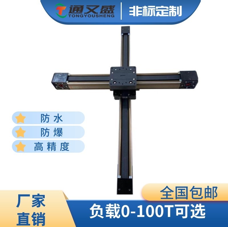 十字机械滑台送料单元的应用