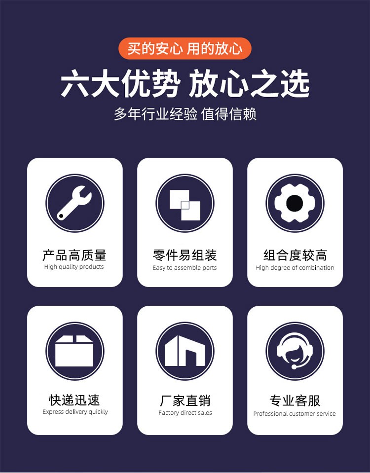 大型六自由度平台_02.jpg