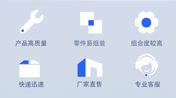 方款六自由度_02.jpg