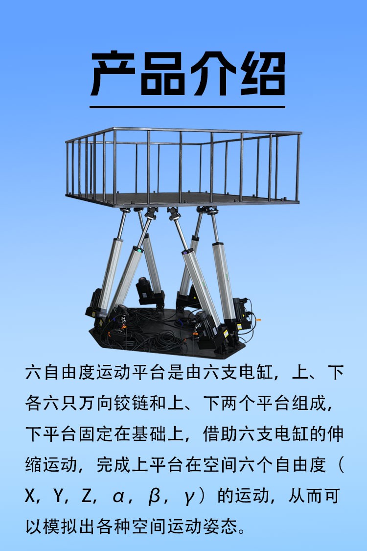 栏杆详情页_05.jpg