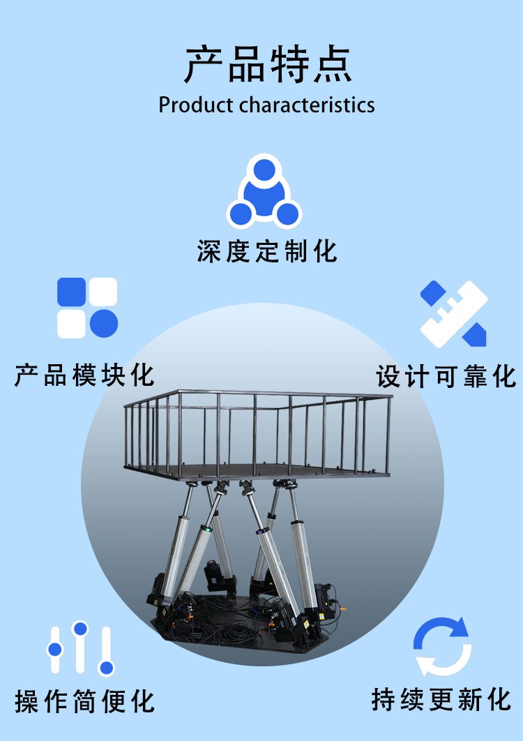 栏杆详情页_06.jpg