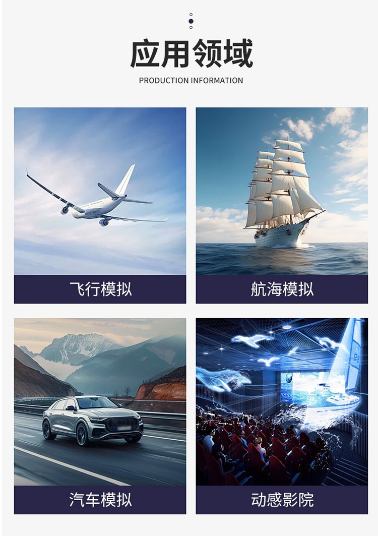 栏杆详情页_07.jpg