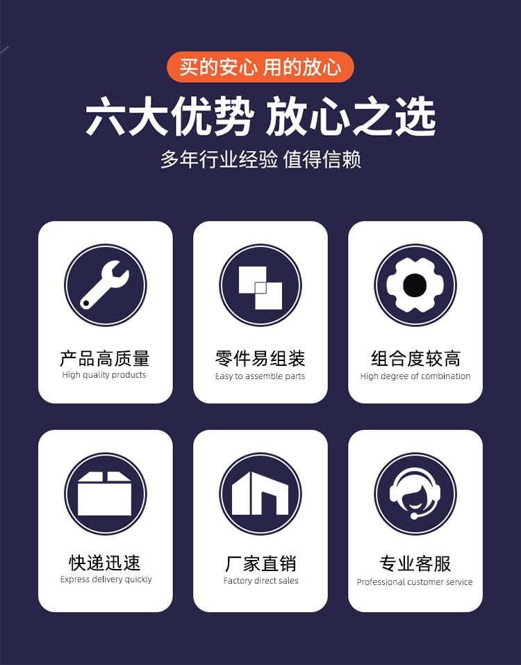 小型自由度_02.jpg