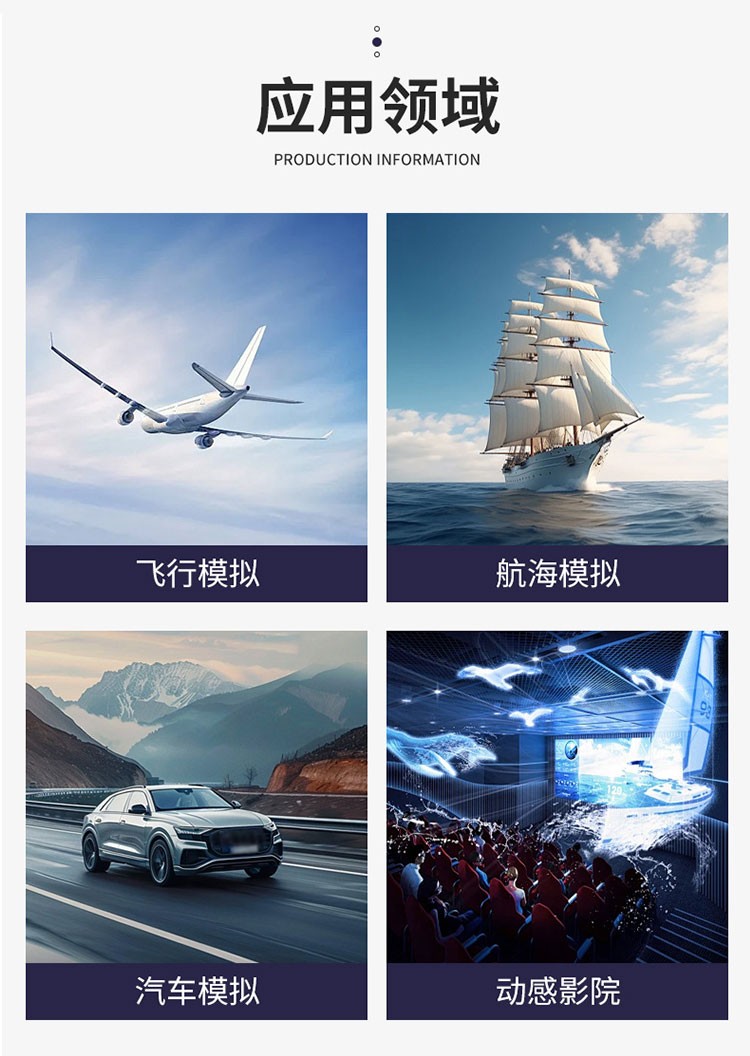 小型自由度_08.jpg