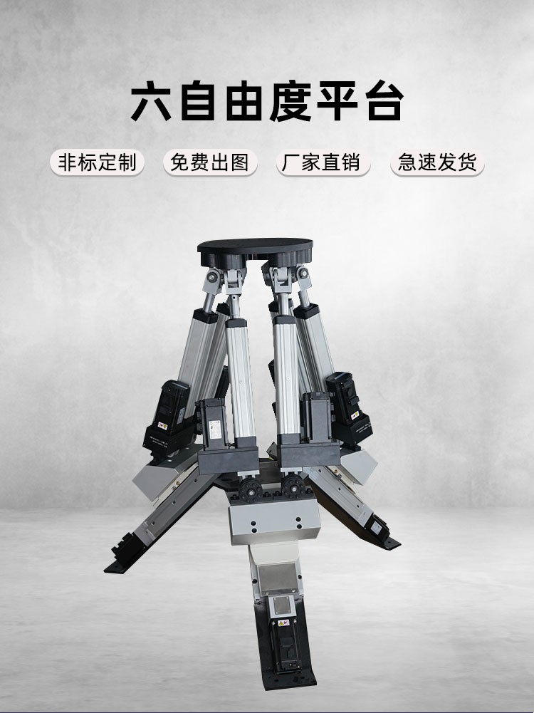伸缩详情_01.jpg