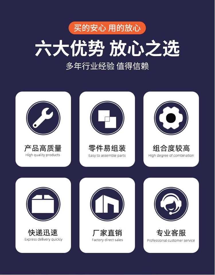 伸缩详情_02.jpg