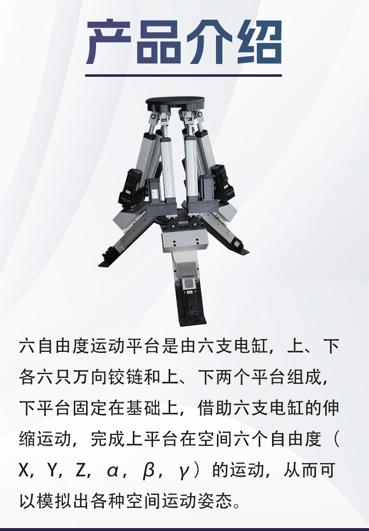 伸缩详情_03.jpg