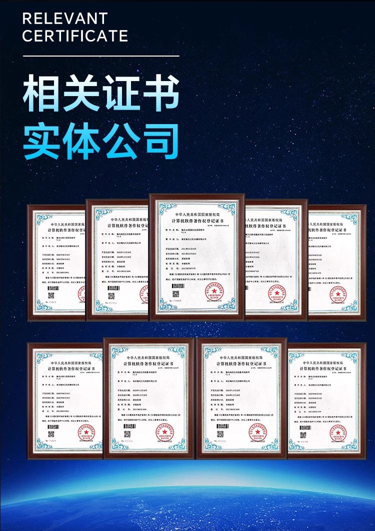 摇摆台详情_02.jpg