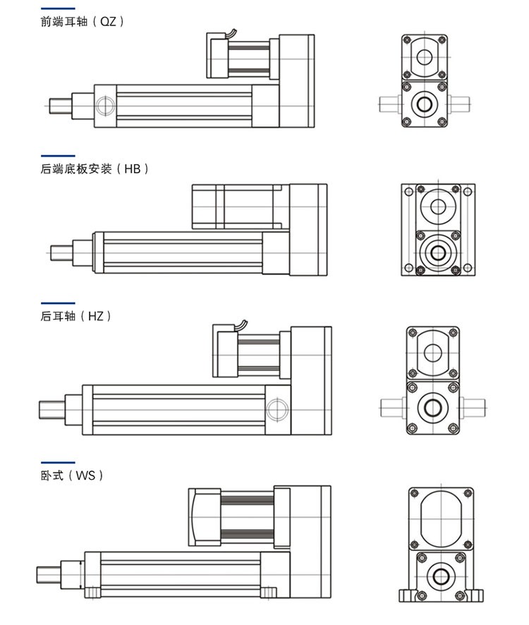 升降详情_07.jpg