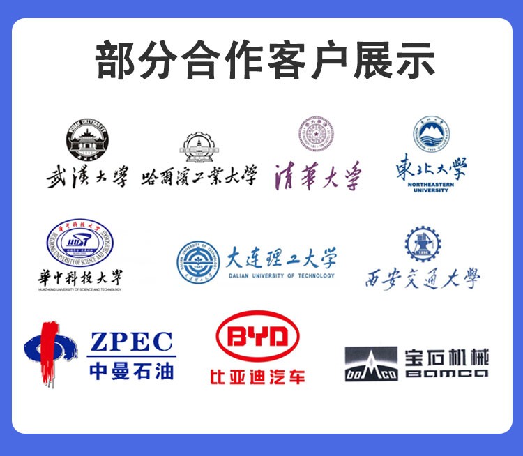升降详情_10.jpg