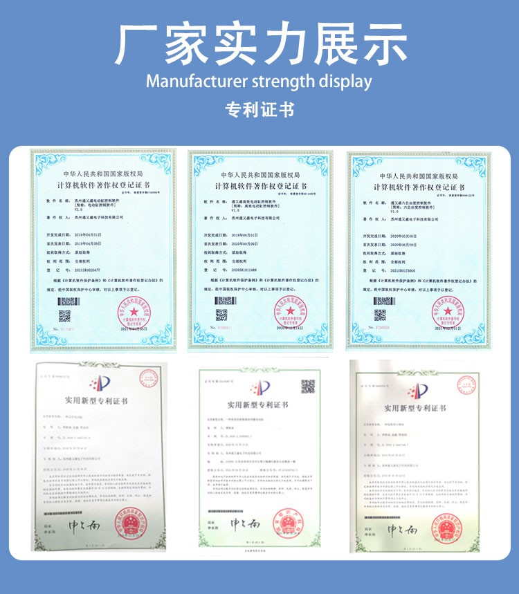 大电缸_13.jpg